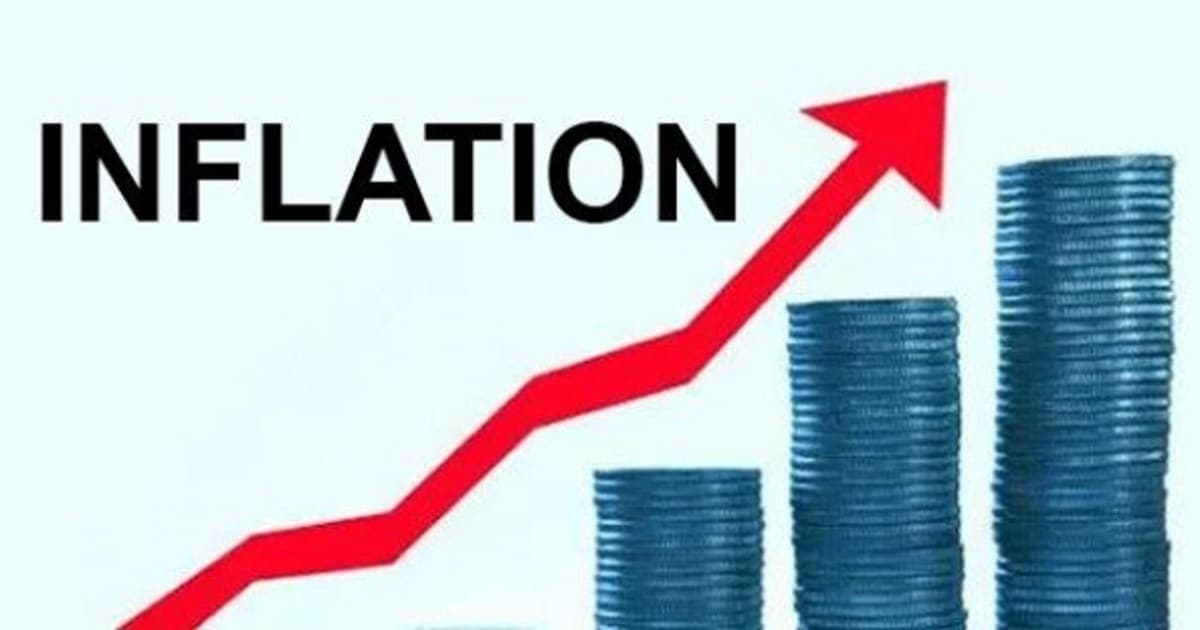 Ghana’s Industrial Producer Price Inflation Hits 43.7% in January 2025